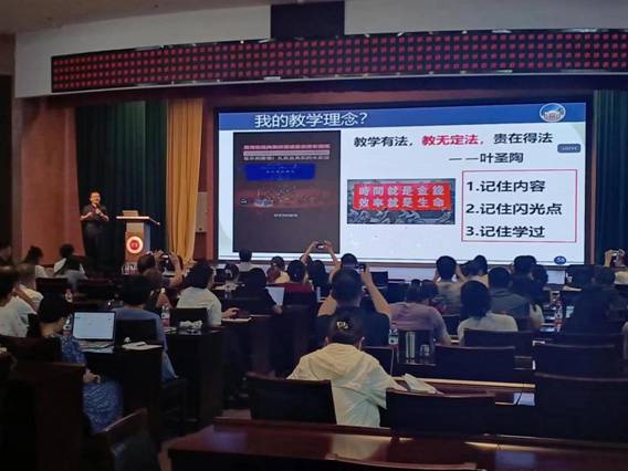 d14e91655fa1bd3001af362f3d49d56